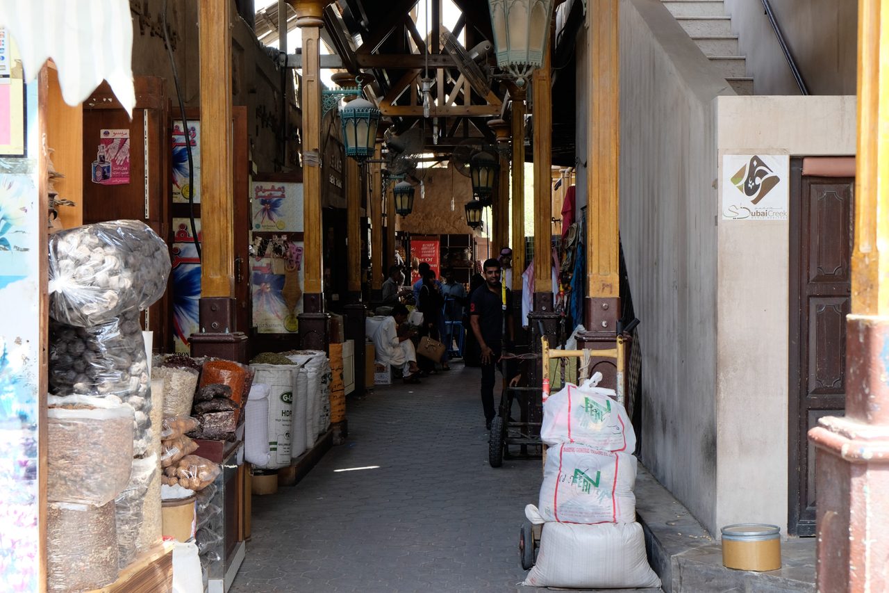 2014/09/FXT1998_Spice-Souk_X-T1_XF18-55mmF2.8-4-R-LM-OIS.jpg